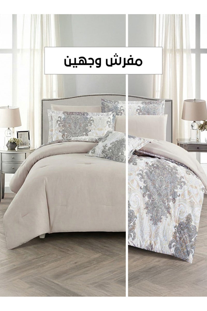 Melen Summer Double Reversible Bedspread 7-Piece - Orka - Image 2