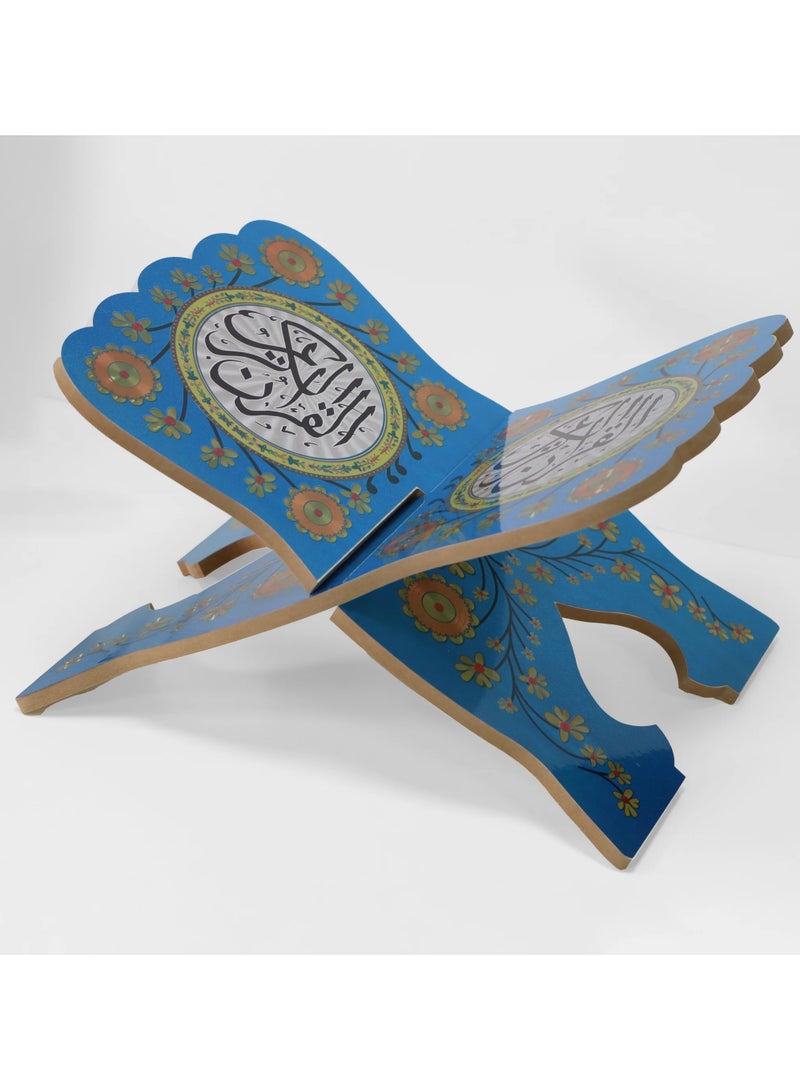 SUNDUS The floor stand of the Holy Quran, made of wood, small size, blue color - Image 5