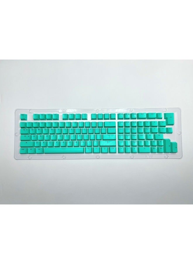 Pbt Keycaps With Colorful Non-transparent Dual-color Molding, Compatible With 61, 64, 68, 75, 82, 87, 104