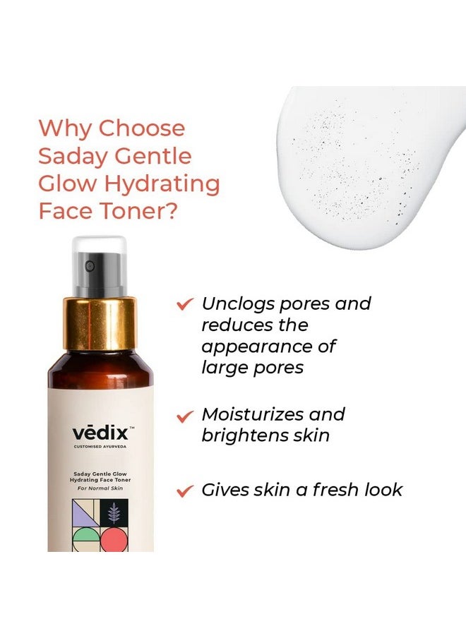 فيدكس تونر أيورفيدا مخصص Saday Gentle Glow مرطب للوجه مع الورد والنياسيناميد للبشرة العادية لتضييق المسام وترطيبها 100 مل  - Image 2