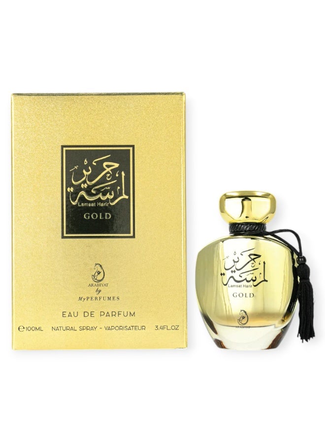 my perfumes LAMSAT HARIR GOLD from ARABIYAT Eau De Parfum for Men and Women Long Lasting Arabian Perfume 100ml - Image 1