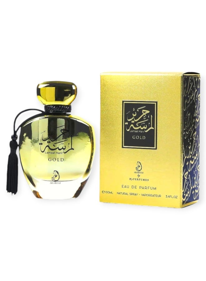 my perfumes LAMSAT HARIR GOLD from ARABIYAT Eau De Parfum for Men and Women Long Lasting Arabian Perfume 100ml - Image 4