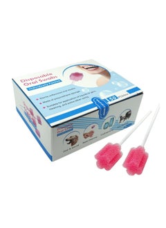 Mint and Unflavored Disposable Oral Foam Swabs for Mouth Cleaning, Sterile and Individually Wrapped, 50 Count Box