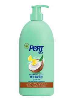 Anti-Dandruff Shampoo With Coconut Oil And Lemon Extract 1Liters - pzsku/Z07302A481F7500B8DEF5Z/45/_/1725280949/ae4977aa-8c74-48c8-b316-cfdcfec9a560