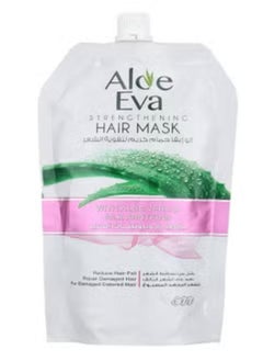Eva ALOE EVA ALOE VERA & SILK PROTEINS  HAIR MASK 250M 