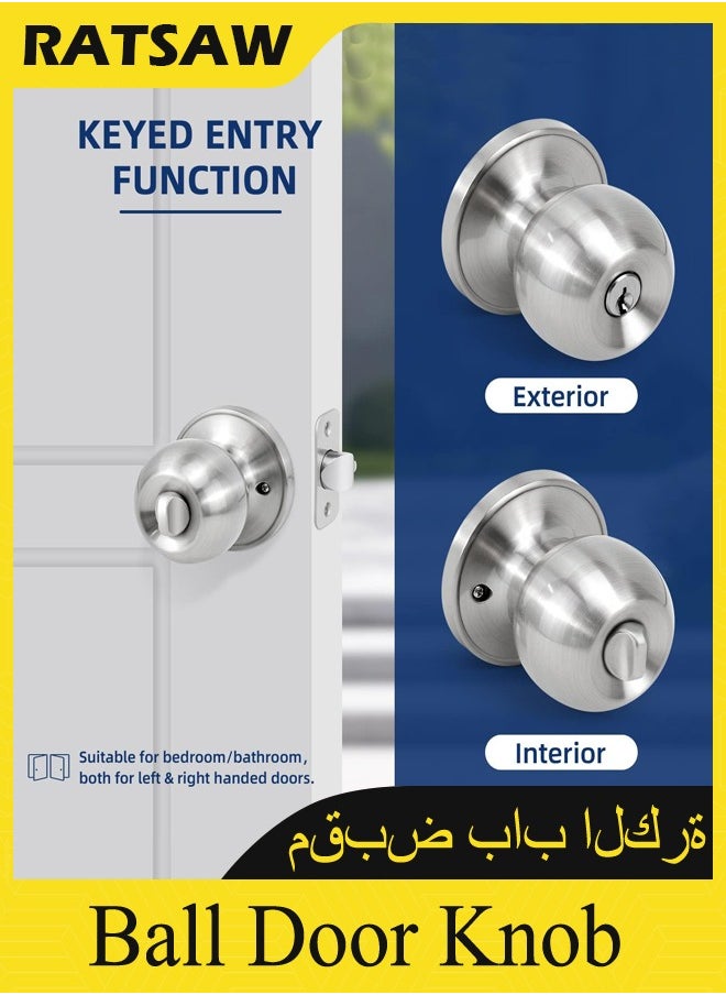 Generic Ball Door Knob Entry Function Door Knob, Keyed Entry Door Knob with Lock, Round Ball Handle for Front Door Right and Left Side  - Image 3