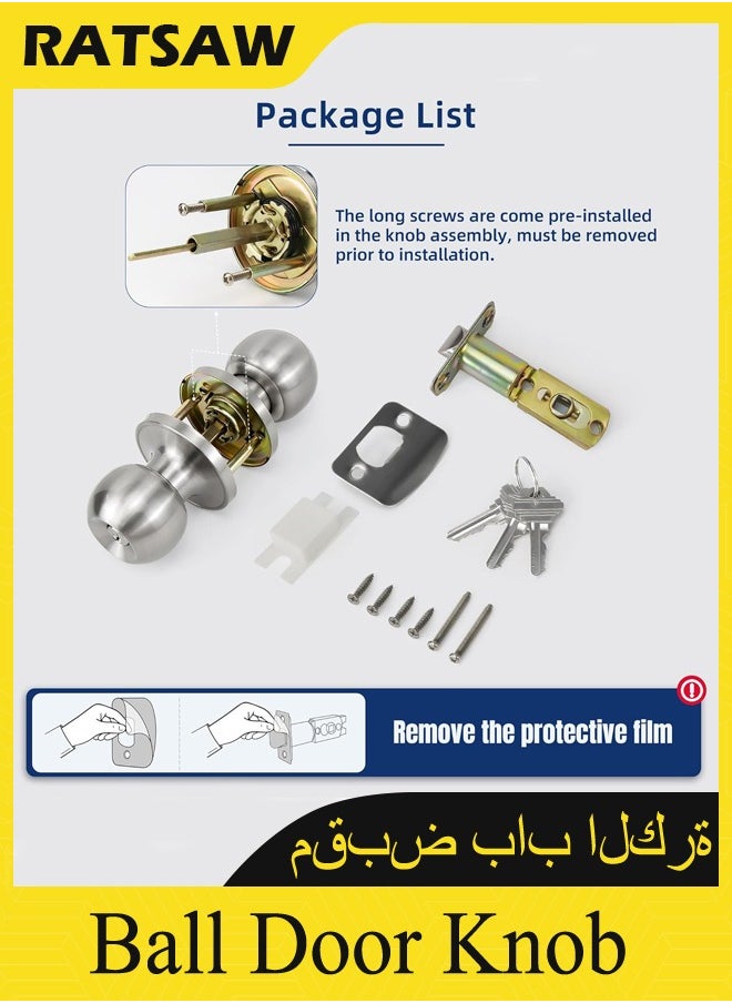 Generic - Ball Door Knob Entry Function Door Knob, Keyed Entry Door Knob with Lock, Round Ball Handle for Front Door Right and Left Side - Image 1
