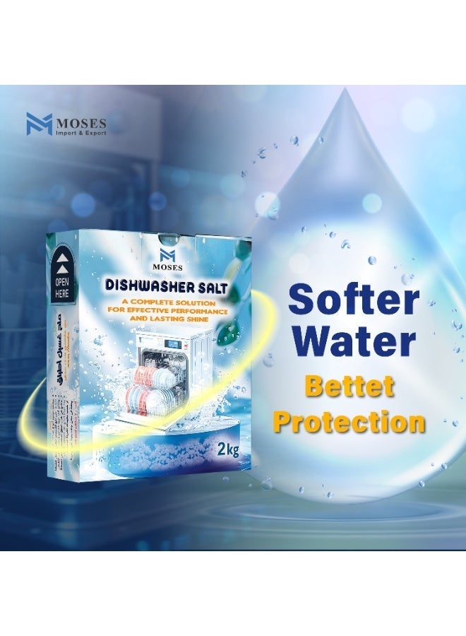 Dishwasher Salt, 2 × 2 kg , Limescale Protection (Total 4 kg) - Image 3