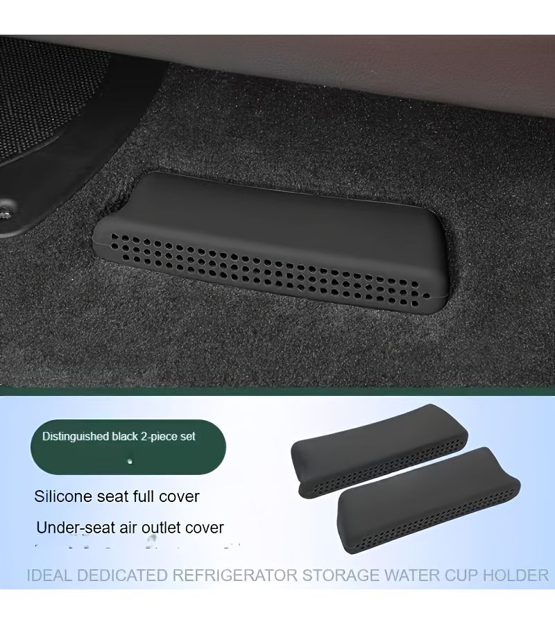 Car Front Seat Lower Vent Dust Cover Shield Mocha Brown Pair Fit BMW 3 Series 20 26 Model Also 5 Series X1 X3 X5 X6 - Image 2