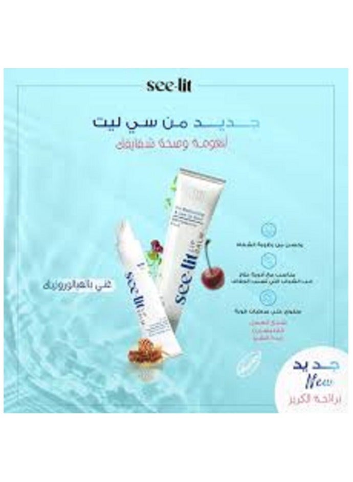 See-Lit Lip Balm - 15gm - Image 2