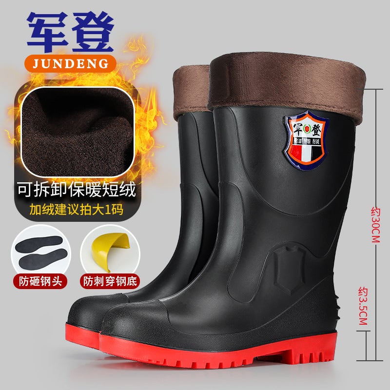 Baogang Head Construction Site Labor Protection Long Barrel Anti-Smashing Rain Shoes High Barrel Pvc Steel Bottom Water Shoes Ox-Tendon Bottom Protective Boots - Image 1