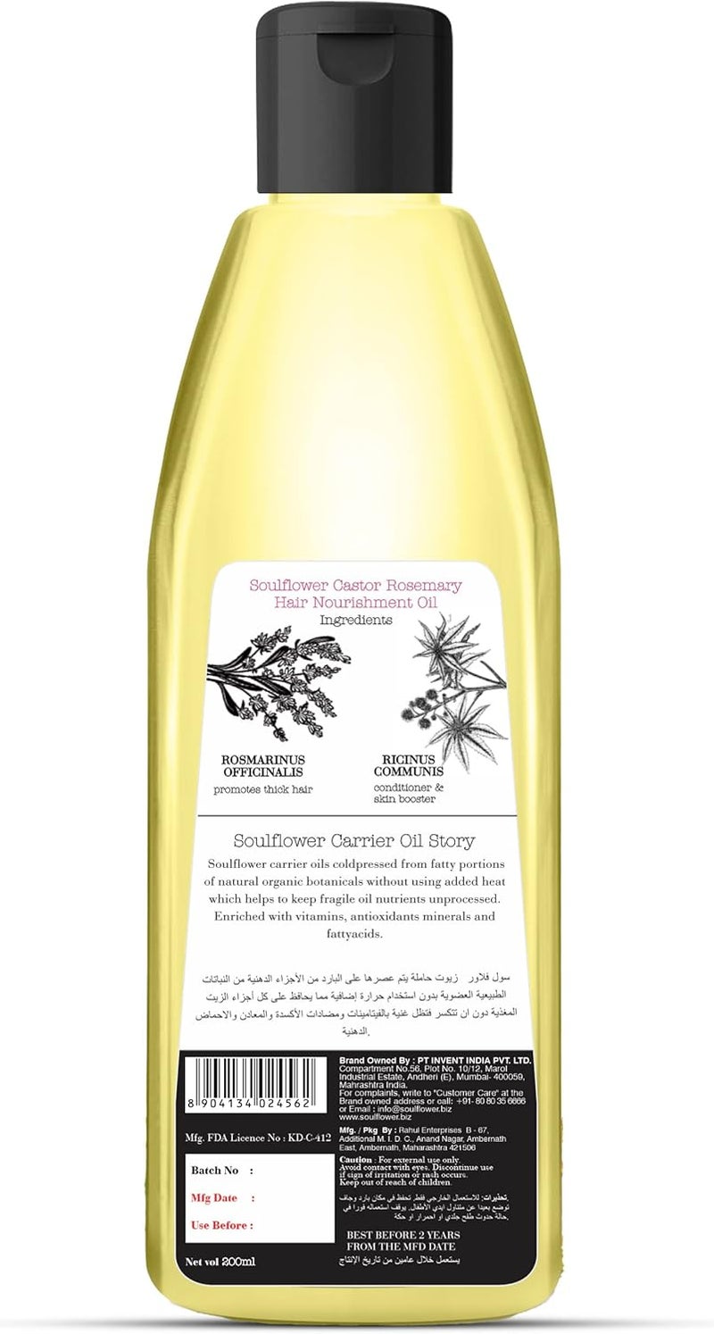 SOULFLOWER ROSEMARY CASTOR OIL FOR HAIR GROWTH, HAIRFALL CONTROL, DRY, DAMAGED, FRIZZY & BEARD HAIR OIL - 100% PURE, VEGAN, CLINICALLY PROVEN, ECOCERT COSMOS CERTIFIED, 6.77 FL OZ - Image 3