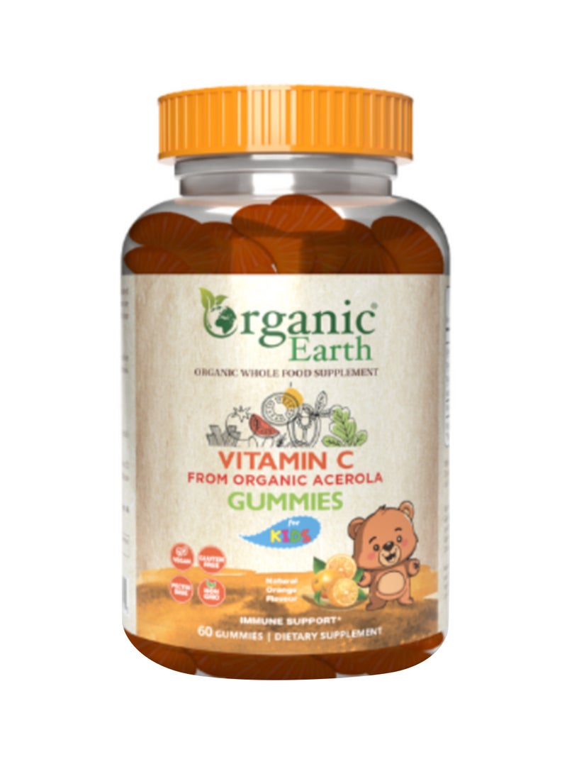 جواهر فيتامين سي 60 حبة