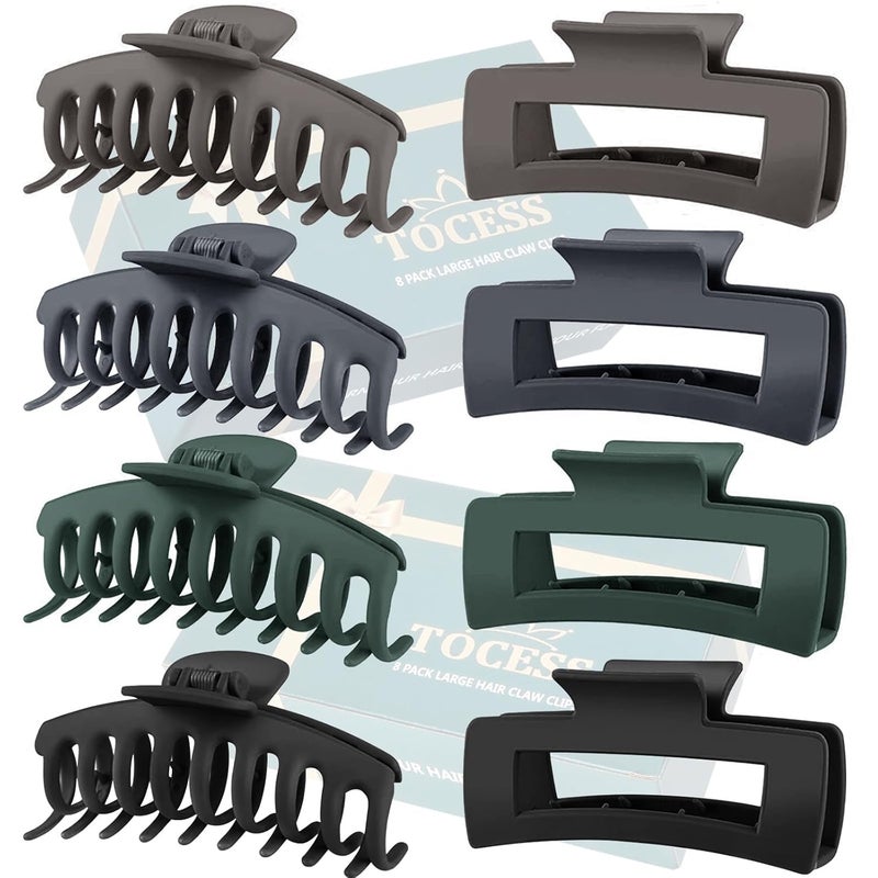 TOCESS 8 Pack Big Hair Claw Clips for Women Large Claw Clip for Thin Thick Curly Hair 90s Strong Hold 433 Inch Nonslip Neutral Matte Hair Clips