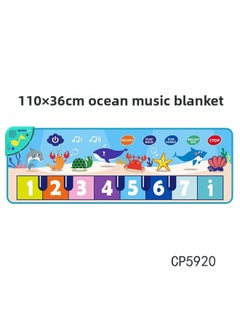 Children's Early Education Educational Multi-functional Crawling Piano Blanket Toy Blanket Piano Pad Various Musical Instruments Enlightenment Toy-Color:5920