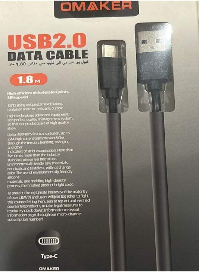 OMAKER - كابل USB من النوع C أسود 1.8 متر - Image 1