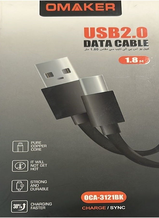 OMAKER - كابل USB من النوع C أسود 1.8 متر - Image 1