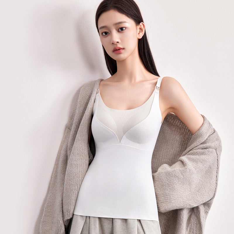 Bottoms Milky Apricot Color Autumn and Winter Maternity Warm Nursing Vest with Adjustable Shoulder Straps Built-in Breast Pads Plus-size Postpartum Innerwear