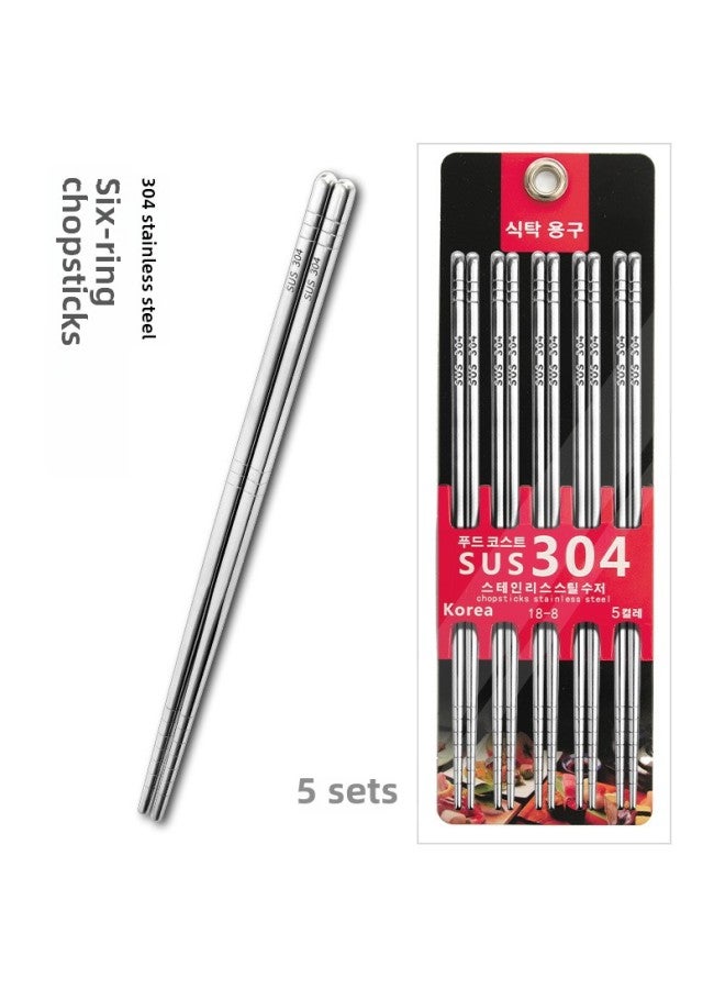 304 Stainless Steel Chopsticks High Temperature Resistant Chopsticks Commercial Non-slip Stainless Steel Household Chopsticks Set-Specifications:5 Pairs Of Black Card Plastic Bag (6 Ring 304 Chopsticks)  - Image 1