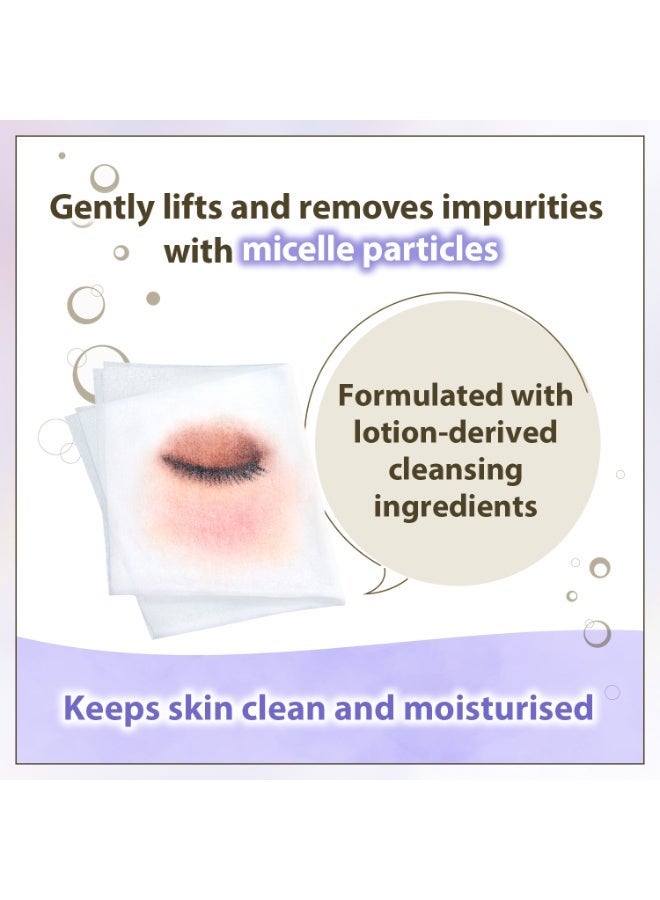 Bifesta Brightup Makeup Remover Wipes 46 Sheets - Image 2