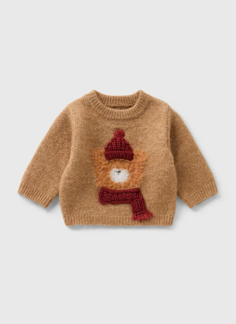 Matalan Baby Brown Cosy Bear Jumper