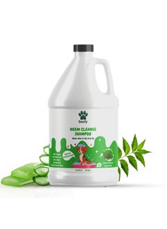 Harrods Bscly Dog Shampoo 1000 Milliliter + Paw Cream 50Gm-Ticks&Fleas Prevention-Enriched With Chamomile,Aloe&Coconut Oil-Moisturizes&Heals Skin-Suitable For Pomeranians To Golden Retrievers  - Image 2