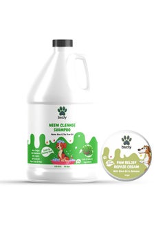 Harrods Bscly Dog Shampoo 1000 Milliliter + Paw Cream 50Gm-Ticks&Fleas Prevention-Enriched With Chamomile,Aloe&Coconut Oil-Moisturizes&Heals Skin-Suitable For Pomeranians To Golden Retrievers  - Image 1