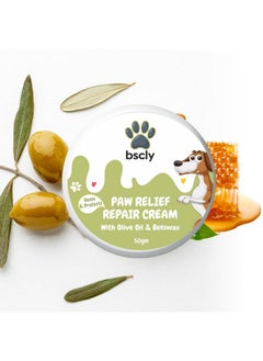 Harrods Bscly Dog Shampoo 1000 Milliliter + Paw Cream 50Gm-Ticks&Fleas Prevention-Enriched With Chamomile,Aloe&Coconut Oil-Moisturizes&Heals Skin-Suitable For Pomeranians To Golden Retrievers  - Image 3