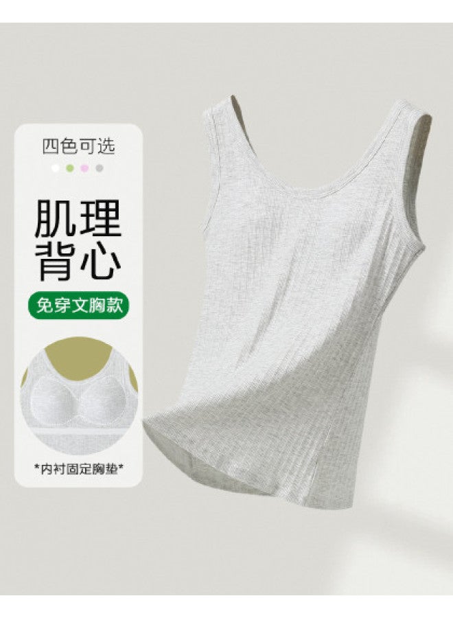 Red Bean برازليت مخطط عمودي مع وسائد مدمجة، قميص داخلي للتنسيق أو كملابس خارجية - Image 1