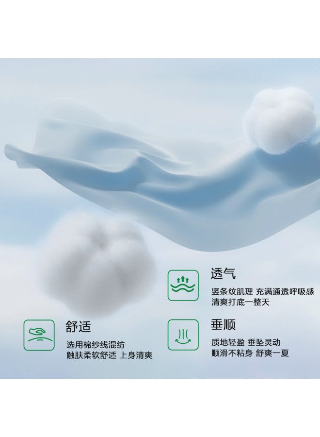 Red Bean برازليت مخطط عمودي مع وسائد مدمجة، قميص داخلي للتنسيق أو كملابس خارجية - Image 4