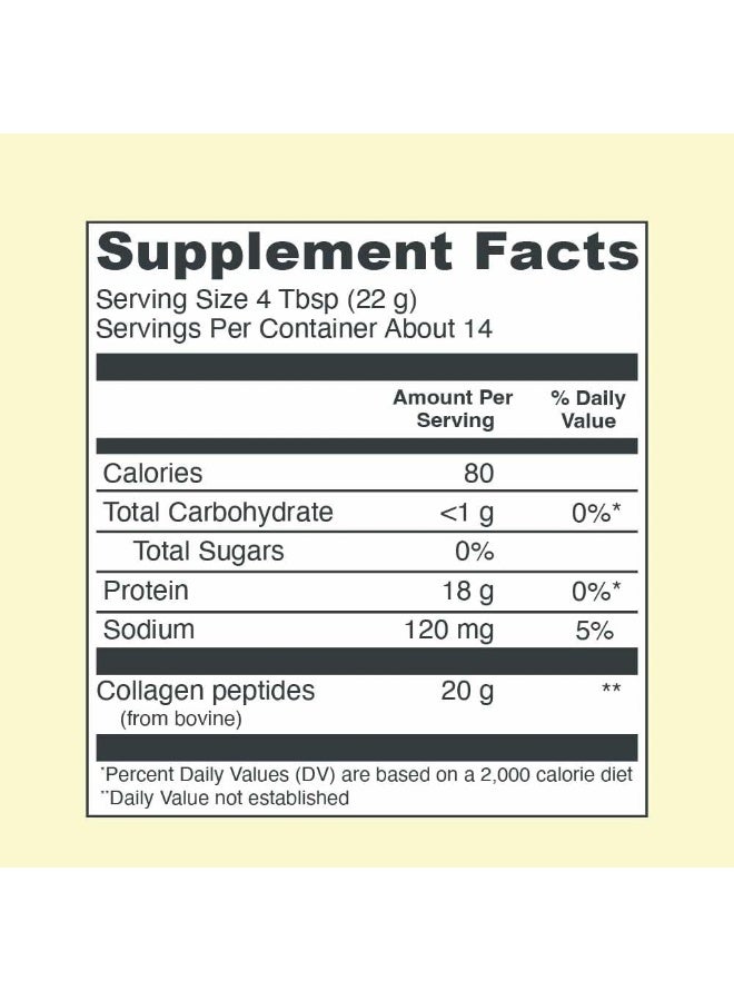 Vital Proteins مسحوق ببتيدات الكولاجين من فيتال بروتينز، يعزز صحة الشعر والأظافر والبشرة والعظام والمفاصل، بنكهة الليمون 11 أونصة - Image 2