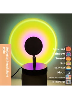 Sunset Light Internet Celebrity Photographing Atmosphere Background Light RGB Dusk Breaking Dawn Table Lamp Floor Desktop Projection Night Light-Power Supply:Sea Sky Color-Light Color:Universal Head Short (ABS Material)