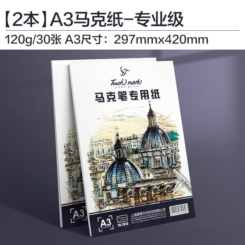 Mark Notebook A4A3 Hand-Painted Notebook For Students, Art Students, Painting Paper And Drawing Book, Touch Mark Mark Notebook - Image 1