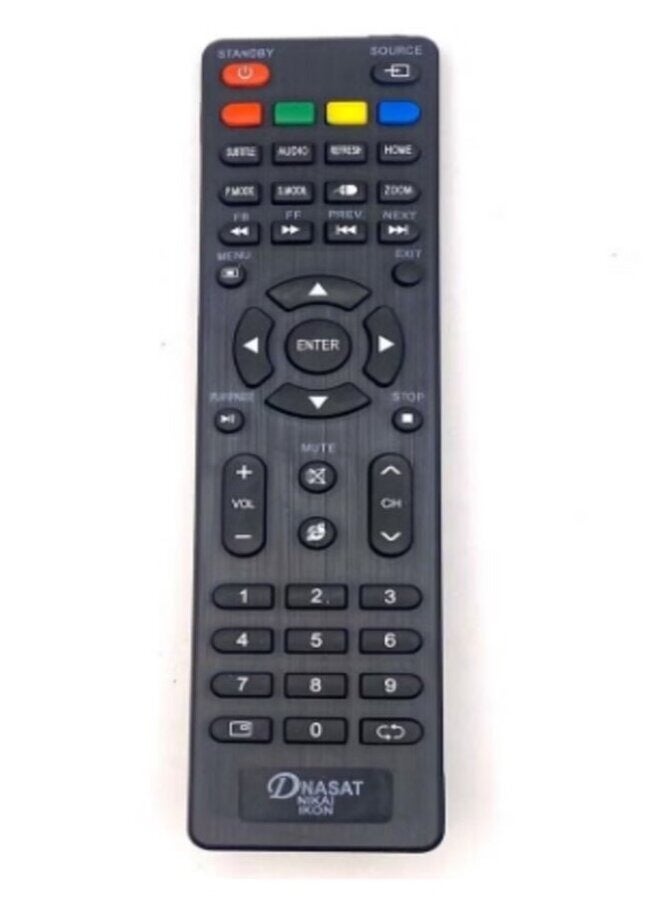 دانسات جهاز تحكم عن بعد بديل لجهاز الاستقبال Dansat Nikai Ikon