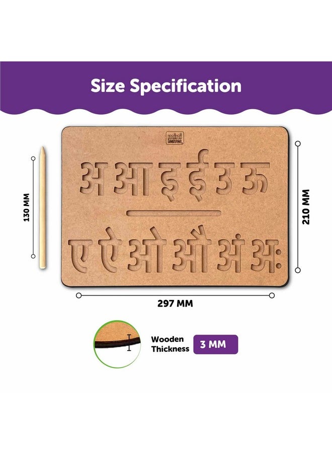 Mini Leaves Hindi Alphabet Tracing Board with Dummy Pencil to Write (Hindi Alphabet Board) Toddler Writing Tools for Beginners | Wood Tracing Board | Learning to Write