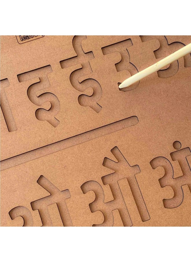 Mini Leaves Hindi Alphabet Tracing Board with Dummy Pencil to Write (Hindi Alphabet Board) Toddler Writing Tools for Beginners | Wood Tracing Board | Learning to Write