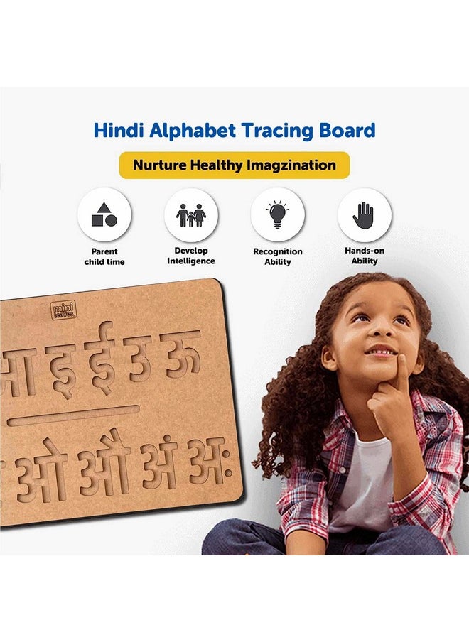 Mini Leaves Hindi Alphabet Tracing Board with Dummy Pencil to Write (Hindi Alphabet Board) Toddler Writing Tools for Beginners | Wood Tracing Board | Learning to Write