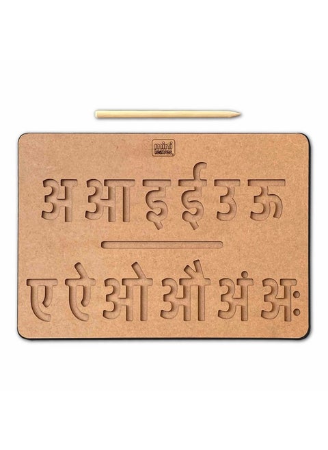 Mini Leaves Hindi Alphabet Tracing Board with Dummy Pencil to Write (Hindi Alphabet Board) Toddler Writing Tools for Beginners | Wood Tracing Board | Learning to Write