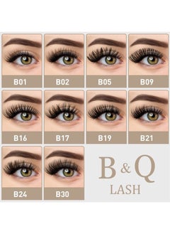 B&qaugen DIY Lash Extension Kit B01 Lash Cluster B&Q DIY Eyelash Extension Kit Individual Lashes Eyelash Clusters with Mascara Brush Eyelash Glue Remover Lash Applicators for DIY Eyelashes Extensions (Kit,B01)  - Image 4