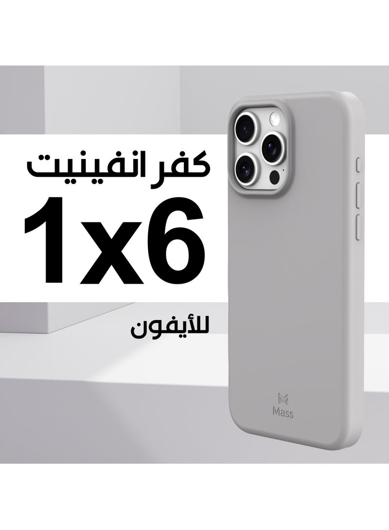 ماس كفر ماس ايفون 15برو  إنڤينيت ماج سيف 6 في 1 تيتانيوم - Image 2