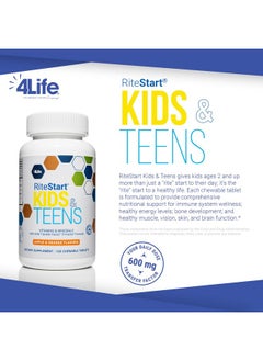 4life 4Life RiteStart Kids & Teens - Apple and Orange Flavors - 22 Essential Vitamins and Minerals - Ages 2 and Up - Immune System Support Transfer Factor - Brain Support - 120 Chewable Tablets  - Image 3