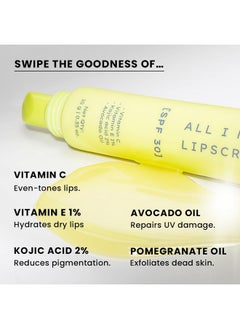 HYPHEN All I Need Lipscreen With Spf 30 & 2% Kojic Acid - Moisturizing, Sun Protection | Hyphen | Smooth Lips, Tan Removal For Women And Men | Lip Balm Spf | Chapped Dry Lips | Peptide | Barrier Repair Moisturizer Lipbalm | Vegan, Sls & Paraben-Free - 10 Gm  - Image 3
