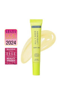 HYPHEN All I Need Lipscreen With Spf 30 & 2% Kojic Acid - Moisturizing, Sun Protection | Hyphen | Smooth Lips, Tan Removal For Women And Men | Lip Balm Spf | Chapped Dry Lips | Peptide | Barrier Repair Moisturizer Lipbalm | Vegan, Sls & Paraben-Free - 10 Gm  - Image 2