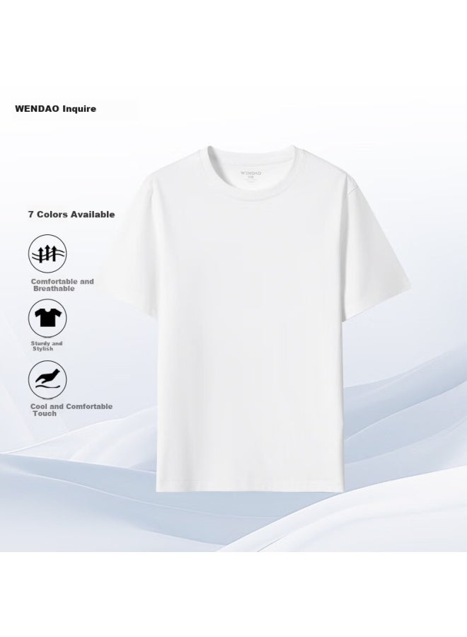 ASK Wendao Pure Cotton Love · 100% Xinjiang Long-staple Cotton Simple And Versatile Round Neck T-shirt W8105 White 3XL - Image 1