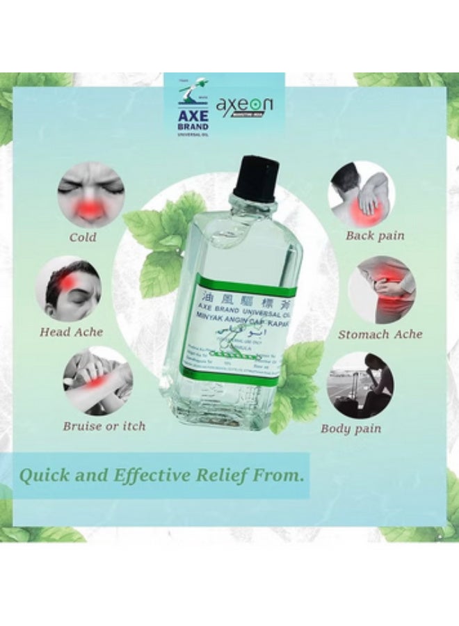 اكس براند زيت Axe Branded Fresh Universal Oil لتخفيف البرد والصداع بسرعة، عبوة من 3 قطع، 56 مل - Image 4