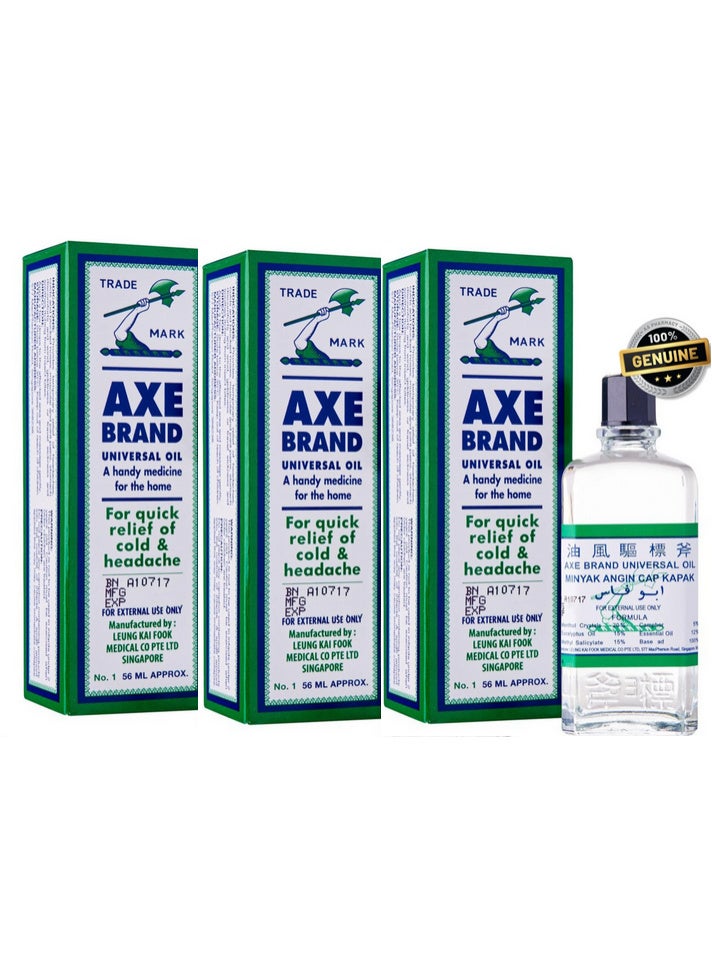اكس براند زيت Axe Branded Fresh Universal Oil لتخفيف البرد والصداع بسرعة، عبوة من 3 قطع، 56 مل - Image 1