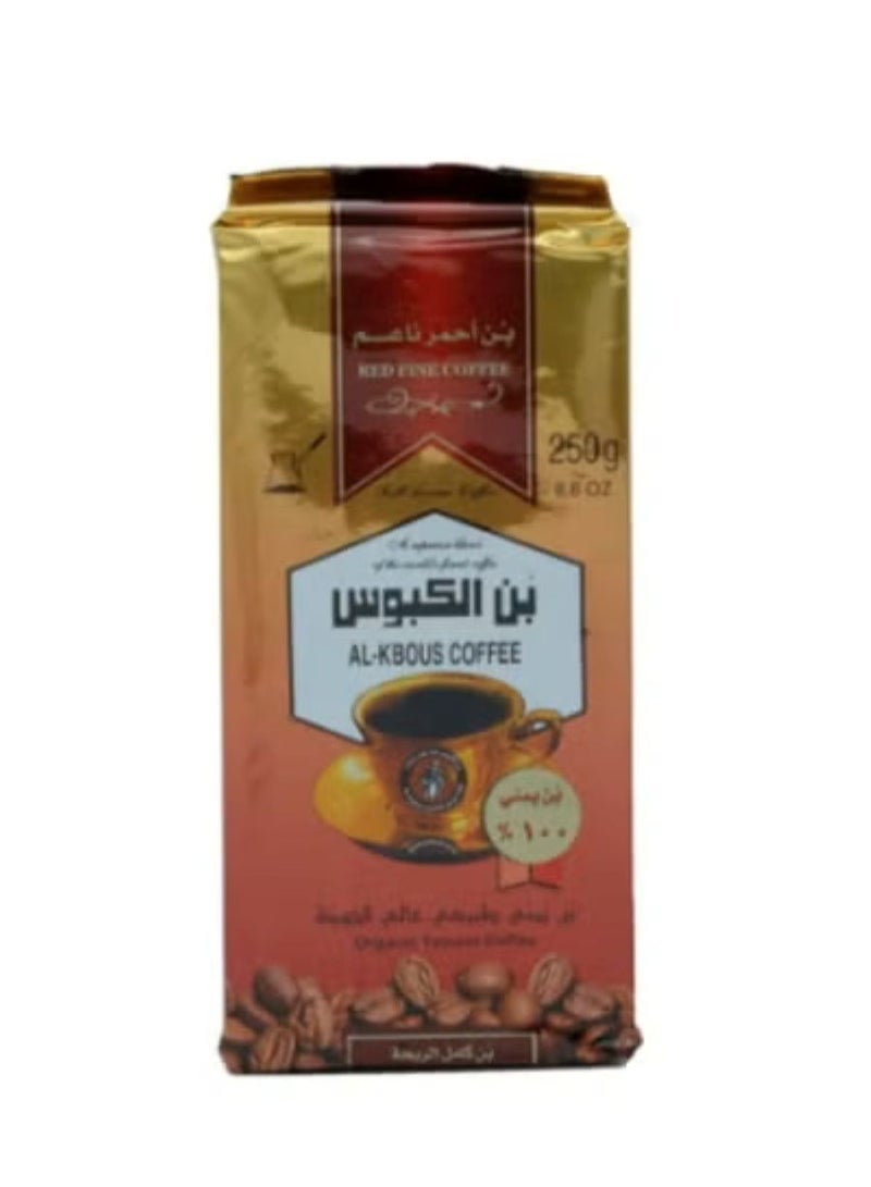 بن الكبوس بن احمر يمني ناعم 250 جرام