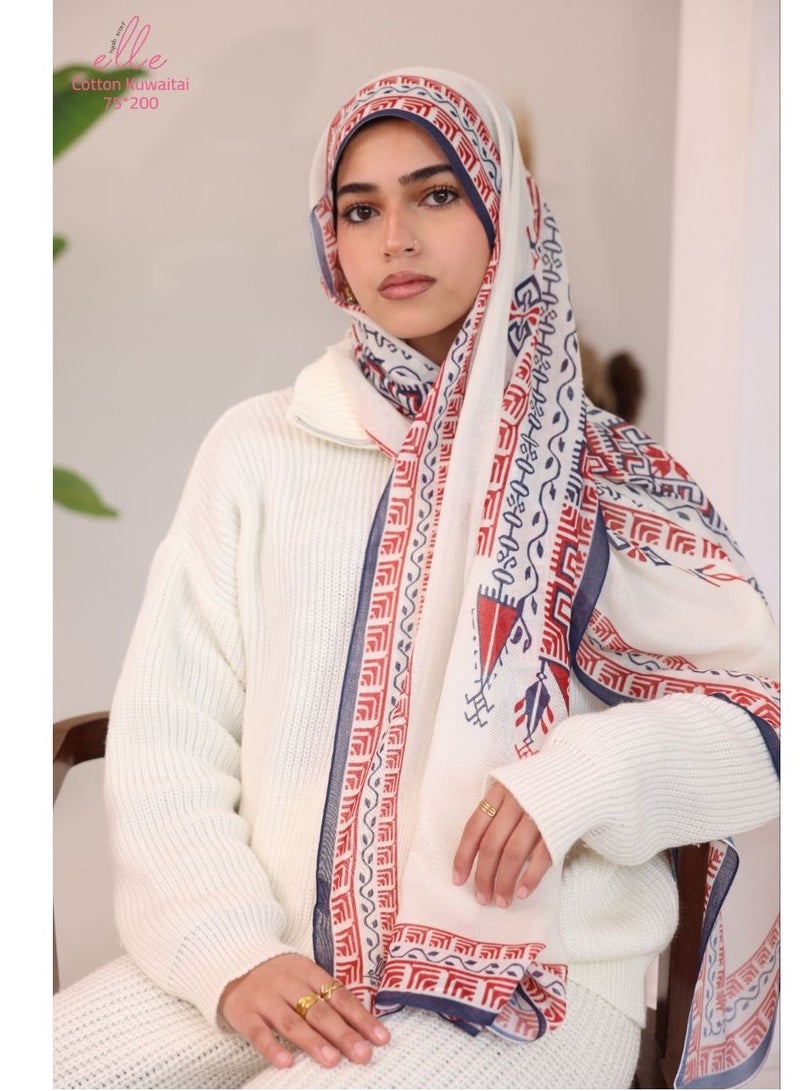 ايل طرحة وشاح حجاب إسلامي قطني فاخر للنساء للمناسبات والأيام العادية - مقاس (200 سم × 75 سم) - Image 1