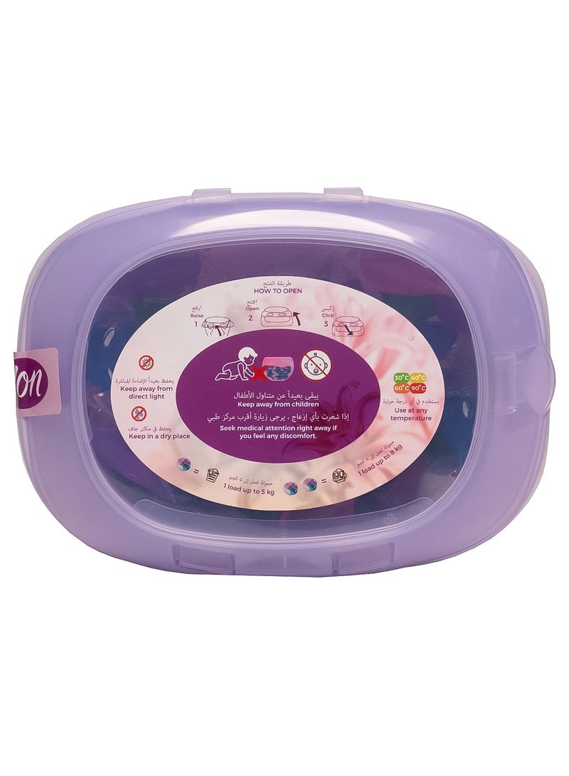 VON 5-in-1 Laundry Capsules – Lily Scent (18 Pods) - Image 4