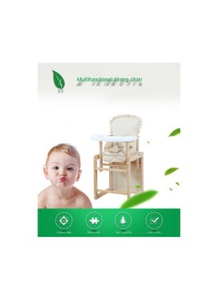 Generic Baby Chair with Small Table 2x1  - Image 4